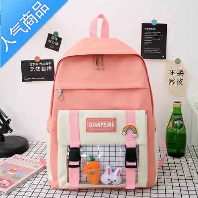 FENGHOU韩版初中生双肩包女轻便清新可爱少女小学三四五六年级大容量书包学生书包