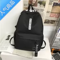 FENGHOU书包女韩版原宿ulzzang高中学生初中生背包男ins潮酷大容量双肩包学生书包