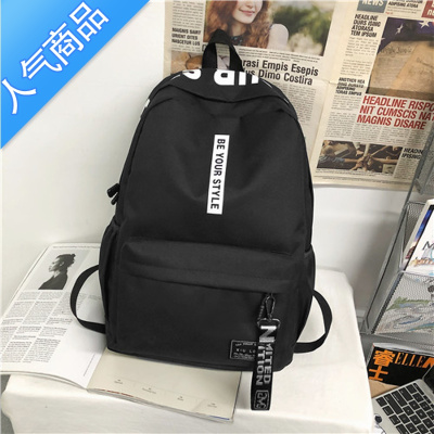 FENGHOU书包女韩版原宿ulzzang高中学生初中生背包男ins潮酷大容量双肩包学生书包