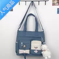 FENGHOU大容量帆布手提袋女简约ins日系大学生上课单肩包托特包斜挎书包学生书包