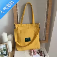 FENGHOU慵懒风2020新款简约百搭帆布单肩包学生书包男女大容量文艺斜挎包
