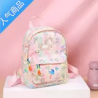 FENGHOU幼儿小书包儿童书包女童公主风幼儿园减负小学生减压双肩背包帆布学生书包