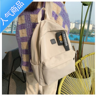 FENGHOU日系ins风韩版校园背包书包女大学生上课包简约百搭双肩包大容量学生书包