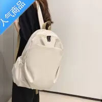FENGHOU2021新款双肩包女生ins日韩时尚百搭简约书包大容量纯色小背包潮学生书包
