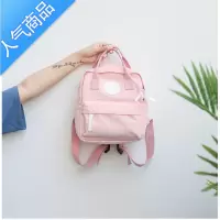FENGHOU韩版小学生书包男轻便可爱儿童双肩包女旅游潮男童女童包包小背包