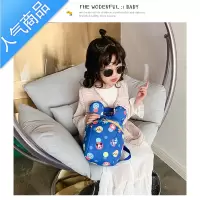 FENGHOU儿童书包幼儿园3岁女童双肩包公主可爱婴幼儿防走丢宝宝背包女孩学生书包