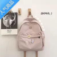 FENGHOU书包女韩版原宿ulzzang高中学生初中生百搭小清新双肩包少女背包学生书包