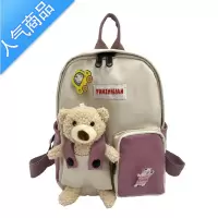FENGHOU幼儿园书包可爱女孩背包2岁3男童网红新款夏季帆布小熊双肩包宝宝学生书包