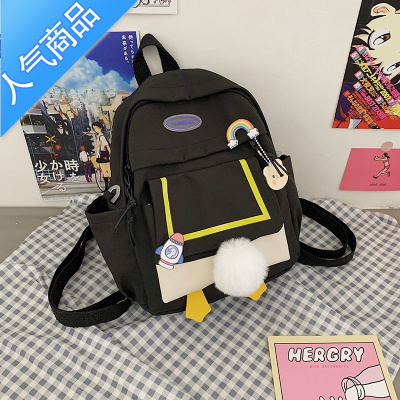 FENGHOU卡通书包背包可爱日韩休闲女孩小学生双肩出游逛街好看的包新款学生书包