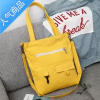 FENGHOU挂钩款帆布包女包包三根肩带单肩斜跨手提包学生补习布袋包书包学生书包