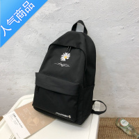 FENGHOU夏书包女韩版高中大学生初中生中学生大容量2021年新款双肩包背包学生书包