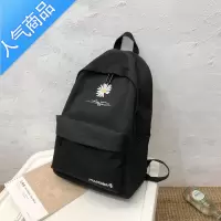 FENGHOU夏书包女韩版高中大学生初中生中学生大容量2021年新款双肩包背包学生书包