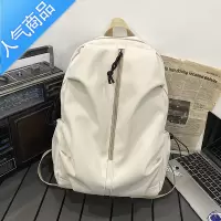 FENGHOU书包女大学生轻便旅游旅行包日系简约ins夏背包男夏季电脑双肩包学生书包