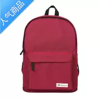 FENGHOU双肩包男女通用大学生书包初中高中生韩版简约大容量旅行电脑背包
