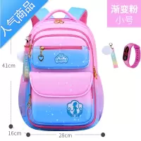FENGHOU新款小学生女孩1-3-6年级韩版可爱防水护脊轻便减负儿童背包学生书包