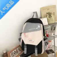 FENGHOU书包女韩版高中森系日系中学生初中生双肩包少女小学生校园背包夏学生书包