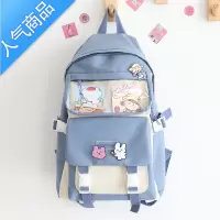 FENGHOU书包女韩版原宿ulzzang高中小学生初中生撞色ins可爱大容量双肩包学生书包