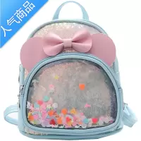 FENGHOU儿童包包 卡通女童幼儿园小书包1-2-3岁公主可爱迷你小背包时尚潮学生书包