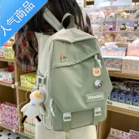 FENGHOU中学生书包女大学生高中初中生小学生三到六年级背包大容量双肩包