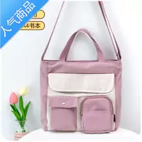 FENGHOU帆布包包女夏小众手提单肩斜挎包大容量小学生补习装拎书包布袋子学生书包