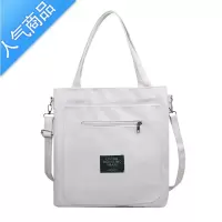 FENGHOU帆布包女2021新款潮单肩斜挎包小清新大容量简约高中学生手提书包学生书包