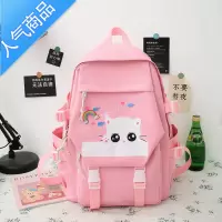 FENGHOU书包女简约可爱韩版大容量初中生小学生三四五六年级背包双肩包学生书包