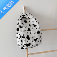 FENGHOU原宿风书包女ins超火奶牛纹可爱少女帆布包韩版ulzzang软妹双肩包学生书包