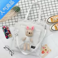 FENGHOU2021新款大容量多用帆布包女学生儿童斜跨书包韩版简约单肩手提袋学生书包