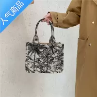 FENGHOU小红书超火托特包2021春季新款提花刺绣棉麻包大容量手提袋单肩包