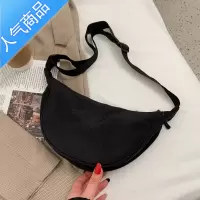 FENGHOU尼龙斜挎包包女2021新款潮饺子包轻便小挎包腋下包百搭单肩帆布包
