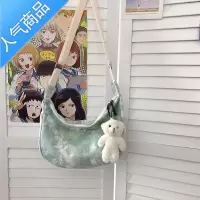 FENGHOUins日系原宿风个性扎染托特包女帆布单肩包少女学生ulzzang斜挎包
