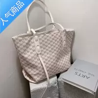 FENGHOU感包包女大容量2020新款潮时尚手提单肩包百搭通勤托特子母包