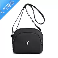FENGHOU时尚休闲牛津尼龙布单肩斜跨包女士包包迷你小包帆布包中年妈妈包单肩包