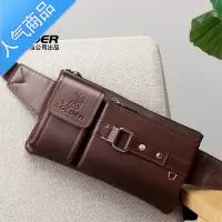 FENGHOU新款男士腰包男多功能运动休闲斜挎包质感男士胸包休闲单肩包