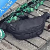 FENGHOU男士多功能腰包牛津布防水休闲运动胸包时尚嘻哈潮牌骑行包斜挎包腰包男