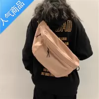 FENGHOU包包女帆布斜挎包 日系ins超火百搭大容量港风街头潮牌胸包男腰包腰包男