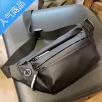 FENGHOU韩版潮流胸包防水男士腰包骑行包个性休闲户外运动斜挎包时尚