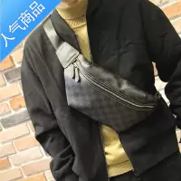 FENGHOU男士斜挎包胸包单肩包时尚潮流背包格子复古小包男潮牌休闲百搭腰包男