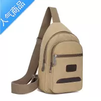 FENGHOU胸包男士包包ins超火帆布包潮牌小背包休闲男包单肩斜挎包胸前包腰包男