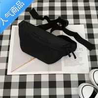 FENGHOUins超火胸包男士休闲百搭运动腰包女2021新款潮单肩斜挎包小包包腰包男
