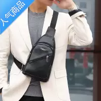 FENGHOU胸包男新款商务休闲运动男士胸前包百搭轻便旅行男单肩斜挎包背包腰包男
