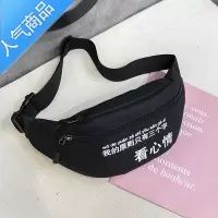 FENGHOU韩版胸包男潮牌街头潮流个性斜挎包百搭ins休闲运动单肩包腰包女腰包男