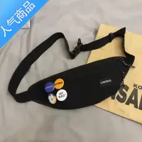FENGHOU日系简约胸包男士学生ins时尚百搭斜挎包女潮牌运动单肩挎包腰包腰包男