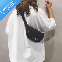 FENGHOU包包2021新款包包百搭休闲少女ins腰包潮女夏帆布斜挎胸包女小包腰包男