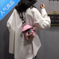 FENGHOU夏季包包女包新款2021流行网红小布包单肩小胸包宽肩带斜挎帆布包腰包男