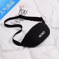 FENGHOU小包包女2021新款韩版百搭休闲运动帆布腰包个性原宿印花斜挎胸包腰包男