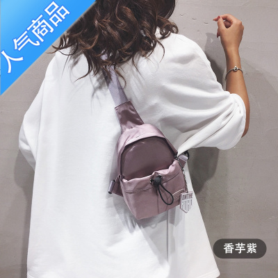 FENGHOU可爱小包包2021新款潮网红单肩学生单肩包运动胸包女斜挎两用包包腰包男