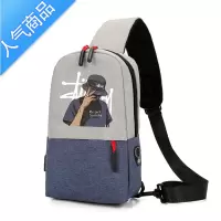 FENGHOU嘻哈个性时尚潮牌胸包男士包包单肩斜挎包帆布11寸平板ipad小背包腰包男
