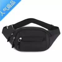 FENGHOU男女通用多功能腰包2020新款防水零钱收纳包户外运动斜跨包胸包潮腰包男