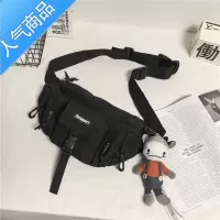 FENGHOU夏季尼龙包包2021新款潮时尚小清新单肩女包简约百搭ins斜挎胸包腰包男